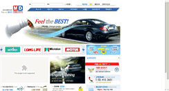 Desktop Screenshot of mdoil.com